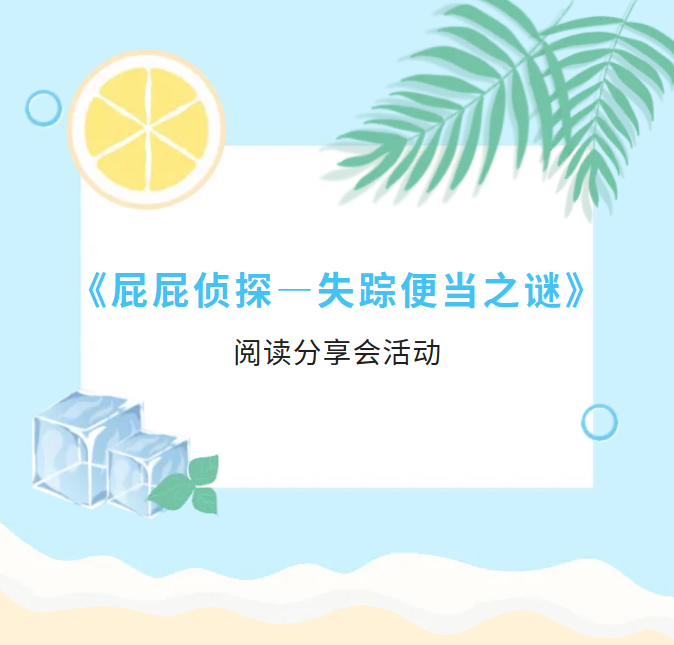 微信图片_20250723172704