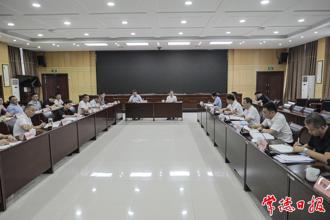 周振宇调研“十五五”规划编制工作时强调：系统推进城市规划编制  更好促进城市高质量发展