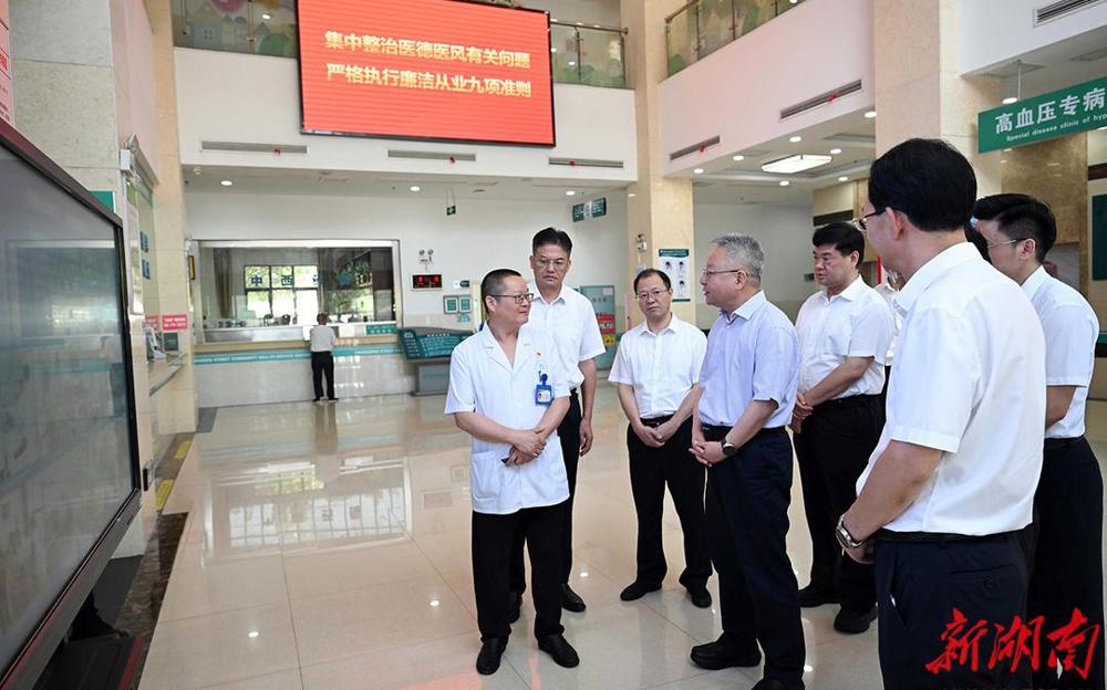 沈晓明在常德检查督导学习教育开展情况