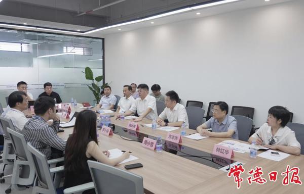 罗毅君率队赴深圳、广州开展招商考察活动