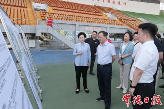 周振宇调研“湘超”筹备及场馆改造工作强调：提升城市体育公共服务水平 推动体育事业与城市发展深度融合