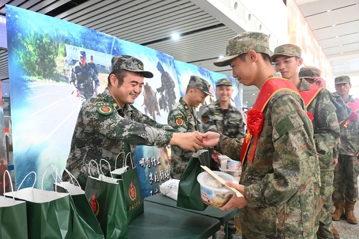 微信图片_2025-09-22_085947_145