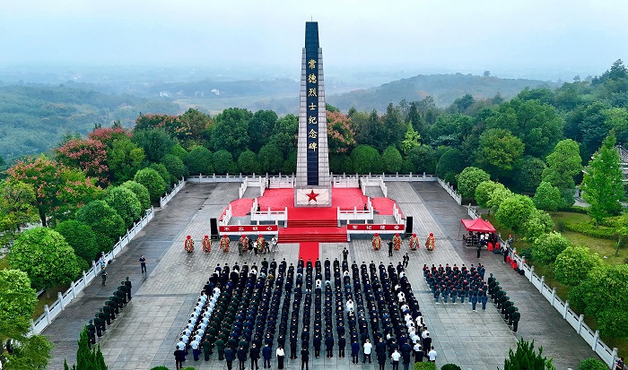 微信图片_20250930115613_88_34
