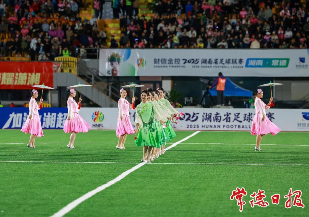 常德丝弦表演《亲亲常德待客来》