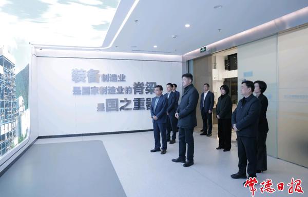 罗毅君带队拜访北京京城机电控股有限责任公司