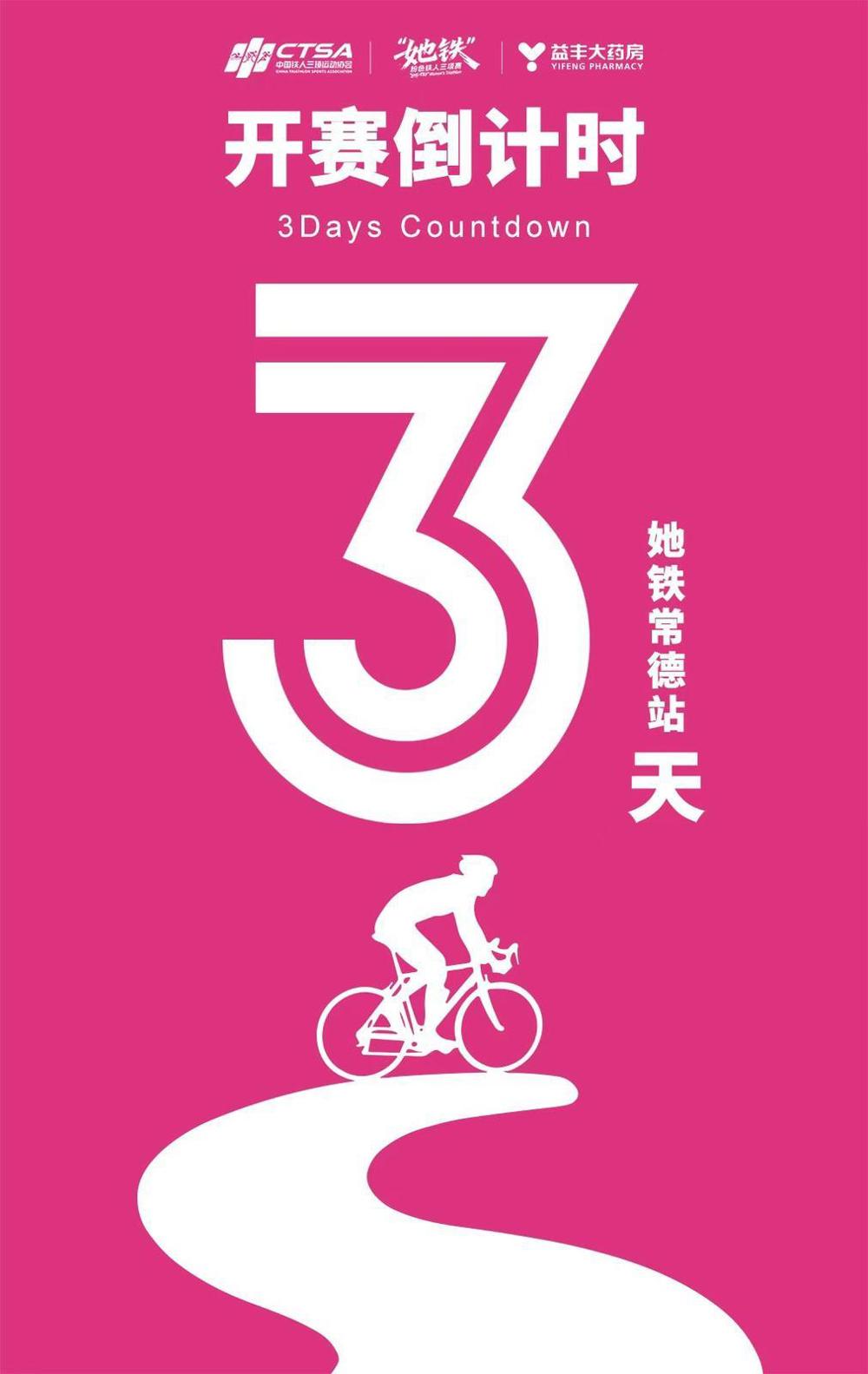 3191002_3a7b2311-2acc-49d3-92e3-07ced0fa4a04