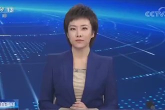 央视新闻频道推介常德桃花源旅游扶贫经验