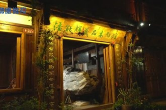 常德微视·本土艺术家用巨木再塑常德河街记忆