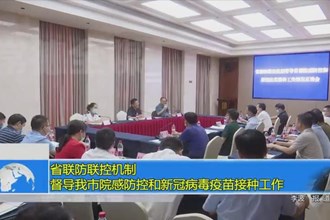 武陵：规模以上工业企业生产经营平稳