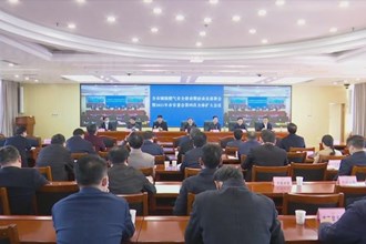 周振宇主持召开全市城镇燃气安全排查整治动员部署会
