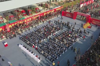 常德国际农产品交易中心启动运营