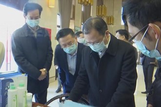 周振宇主持召开疫情防控、安全生产、信访稳定工作视频调度会