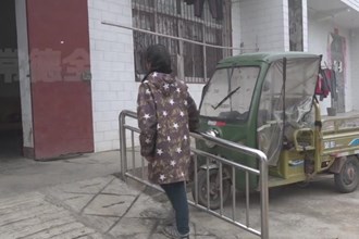 临澧：为残疾人家庭实施无障碍改造