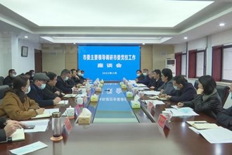 曹志强在市委党校调研时强调： 积极履职 担当作为 努力建设有沅澧特色的全国一流市级党校