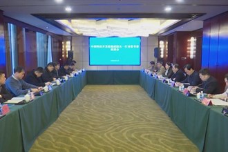 中国科技开发院领导来常考察 周振宇参加座谈