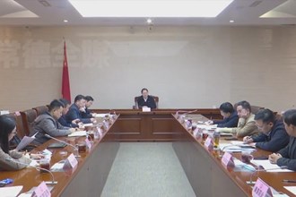 周振宇主持召开全市企业上市工作调度会