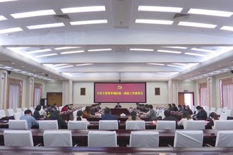 曹志强调研常德市统一战线工作时指出：凝心聚力 用实际行动交出满意“统战答卷”