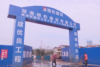 鼎城：按下城市建设“快进键”