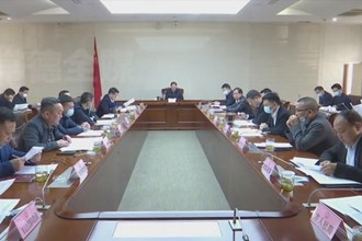 周振宇主持召开建筑和房地产企业座谈会