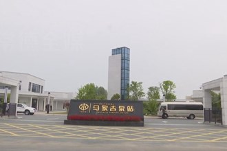 曹志强在江北城区调研：全面深化落实河湖长制 全力以赴做好汛期安全工作