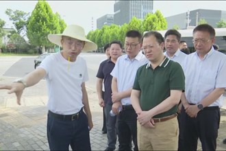 周振宇到常德经开区调研