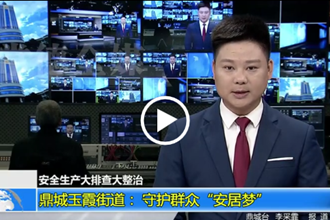 鼎城玉霞街道： 守护群众“安居梦”