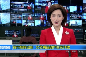 常德市推陈出新 文艺精品创作百花齐放