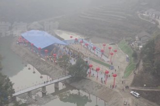 桃源：打造绿色能源强县 助推“双碳”目标建设