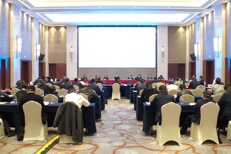 曹志强在省市疫情防控工作专题会商会上强调 慎终如始 善作善成 奋力夺取疫情防控最终胜利