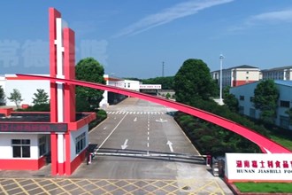 常德经开区：生产防疫“两不误” 企业生产有保障