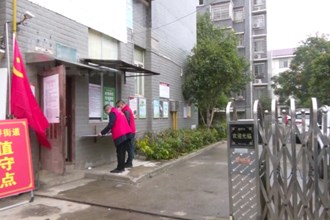 武陵：党建引领聚合力 “疫”不容辞勇担当