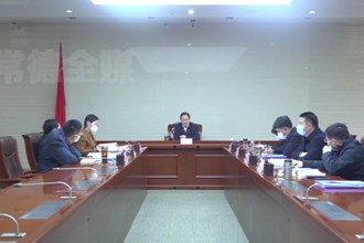周振宇主持召开市政府党组会议、市长碰头会议