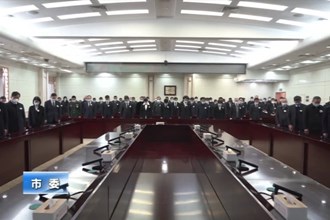 全市默哀鸣笛鸣响 悼念江泽民同志