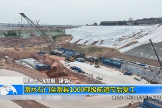 稳增长 促发展 强信心(2.7)