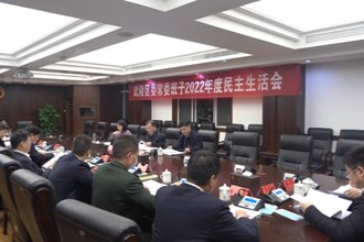 周振宇参加指导武陵区委常委班子2022年度民主生活会
