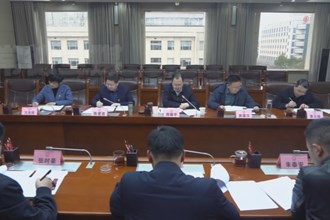常德市政府办机关第一党支部召开2022年度组织生活会