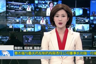 稳增长 促发展 强信心(2.27)