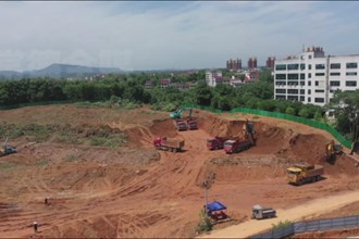 《“四个十大”实施方案》解读之一 十大产业项目 为高质量发展注入强劲动力