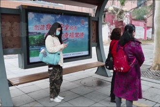 公交也可定制 一站直达便民惠民