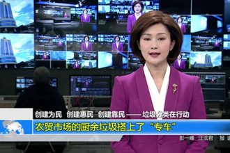 农贸市场的厨余垃圾搭上了“专车”