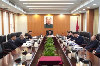 常德市委理论学习中心组举行2023年第3次集体学习研讨