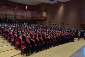 常德市庆祝“五一”国际劳动节暨表彰大会举行