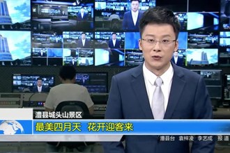 澧县城头山景区：最美四月天 花开迎客来