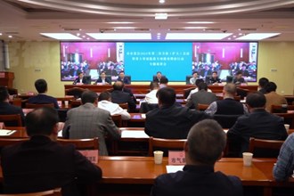 周振宇主持召开市安委会2023年第二次全体（扩大）会议暨重大事故隐患专项排查整治行动专题部署会