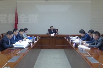 周振宇主持召开市政府党组会议暨市长碰头会