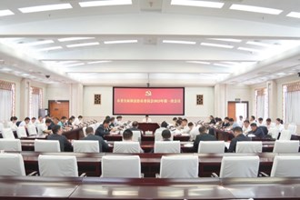 曹志强主持召开市委全面依法治市委员会2023年第一次会议