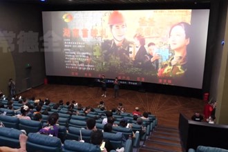 《爸爸我懂你了》湖南首映引盛赞 致敬中国好人王新法