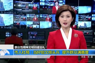 常德市人社局：当好创文排头兵 提升群众满意度