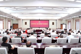 常德市党外代表人士助力创新突破产业突围座谈会召开