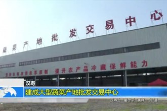 常德市直卫健系统召开警示教育暨清廉医院建设推进会